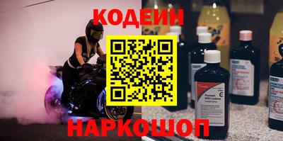 таблы Малгобек