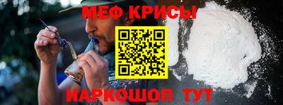синтетический гашиш Малоярославец