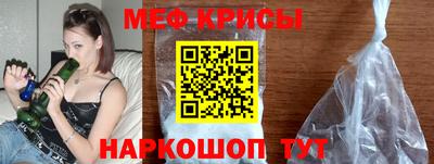 таблы Малгобек