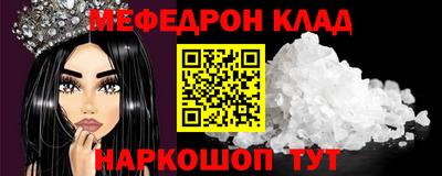 дмт Мариинск