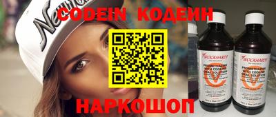 таблы Малгобек