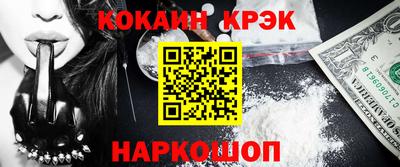 дмт Мариинск