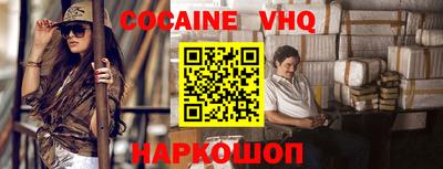 таблы Малгобек