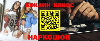 дмт Мариинск
