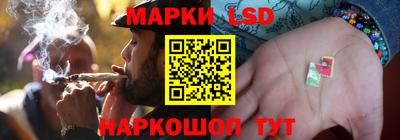дмт Мариинск