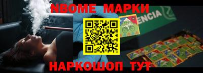 МДПВ Шелехов