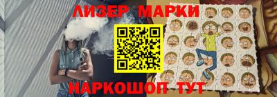 дмт Мариинск