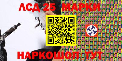 кокс Шахты