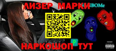 таблы Малгобек