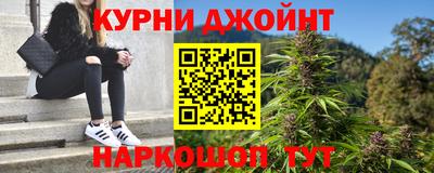 дмт Мариинск