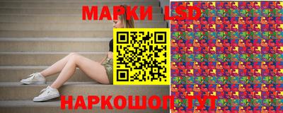 синтетический гашиш Малоярославец