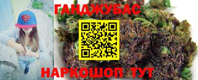 дмт Мариинск