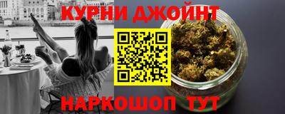 дмт Мариинск