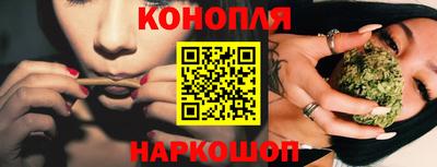 синтетический гашиш Малоярославец