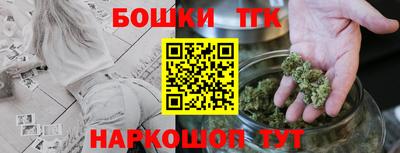 дмт Мариинск