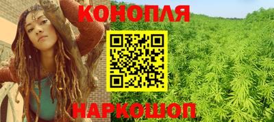 таблы Малгобек