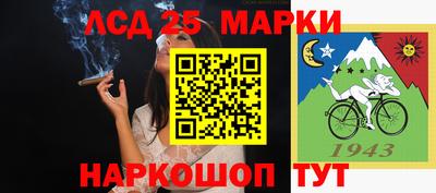 синтетический гашиш Малоярославец