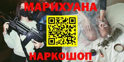 таблы Малгобек