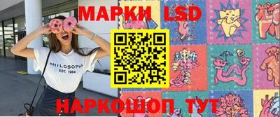 дмт Мариинск