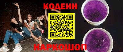 дмт Мариинск