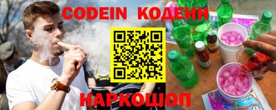 дмт Мариинск