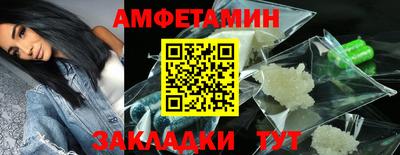синтетический гашиш Малоярославец