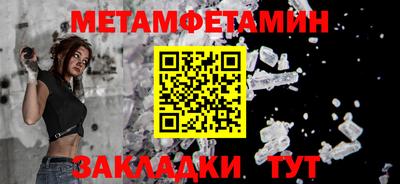 дмт Мариинск