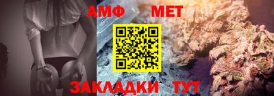 jwh Шебекино