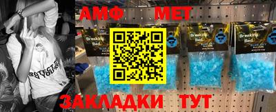 синтетический гашиш Малоярославец