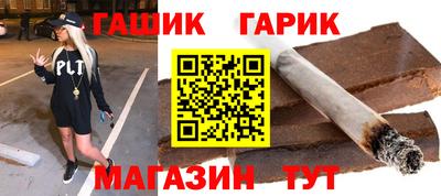 дмт Мариинск