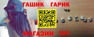 дмт Мариинск