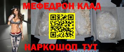синтетический гашиш Малоярославец